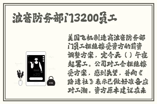国际精品鲁一鲁一区二区